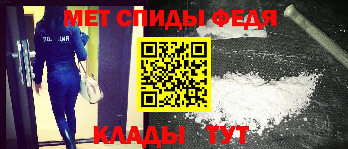 АМФ  АМФЕТАМИН  Всеволожск  АМФЕТАМИН Розовый  Вход с VPN 