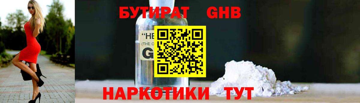 Cocaine Всеволожск