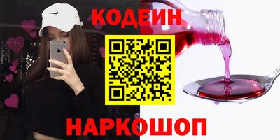 кокаин колумбия Кумертау
