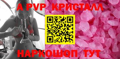 кокаин колумбия Кумертау