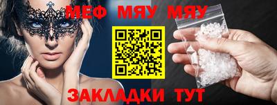кокаин колумбия Кумертау