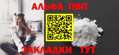 дурь Кулебаки