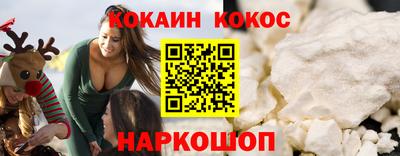 дурь Кулебаки