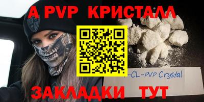 кокаин колумбия Кумертау