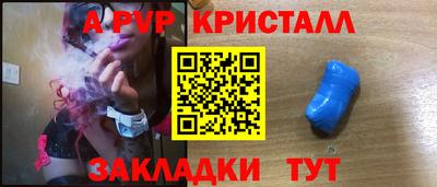дурь Кулебаки