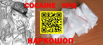 прущая мука Кунгур