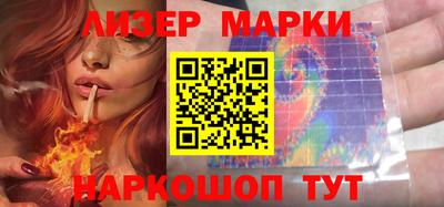 дурь Кулебаки