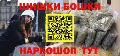 прущая мука Кунгур