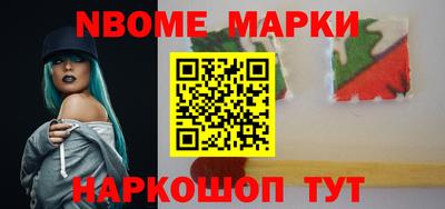 прущая мука Кунгур