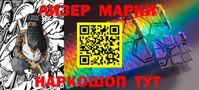 кокаин колумбия Кумертау
