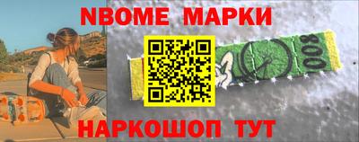кокаин колумбия Кумертау