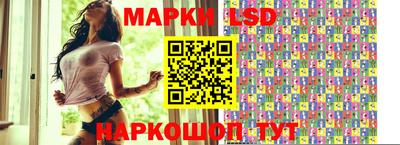 дурь Кулебаки