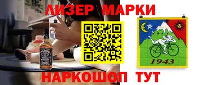 дурь Кулебаки
