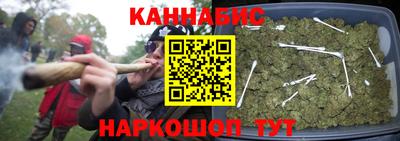 кокаин колумбия Кумертау