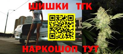 прущая мука Кунгур