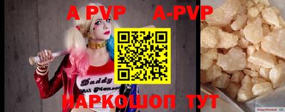 дурь Кулебаки