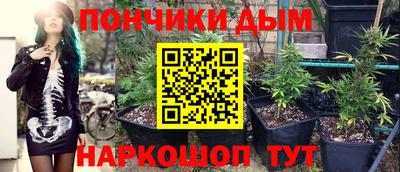 прущая мука Кунгур