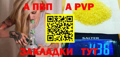дурь Кулебаки