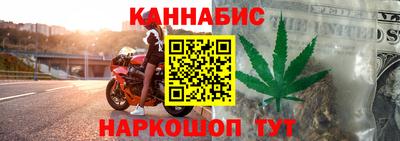 прущая мука Кунгур