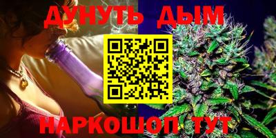 дурь Кулебаки