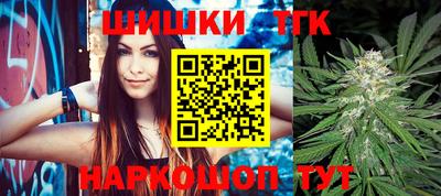 дурь Кулебаки