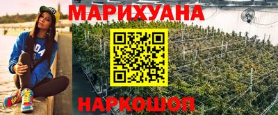 кокаин колумбия Кумертау