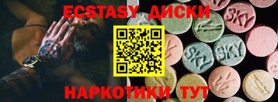 дурь Кулебаки