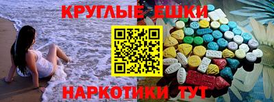 кокаин колумбия Кумертау