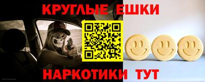 дурь Кулебаки