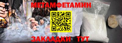 кокаин колумбия Кумертау