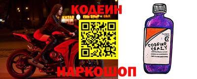 кокаин колумбия Кумертау