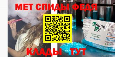 кокаин колумбия Кумертау