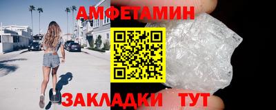 прущая мука Кунгур