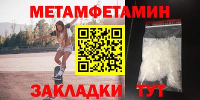 дурь Кулебаки