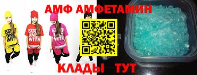 прущая мука Кунгур