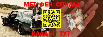 кокаин колумбия Кумертау