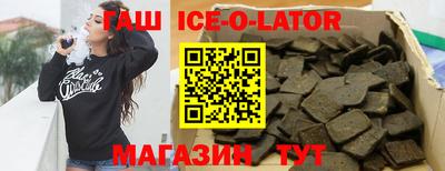 кокаин колумбия Кумертау