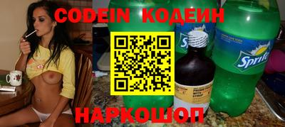 дурь Кулебаки