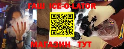 прущая мука Кунгур