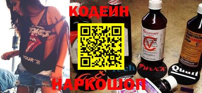 apvp Ивантеевка