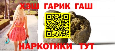 дурь Кулебаки