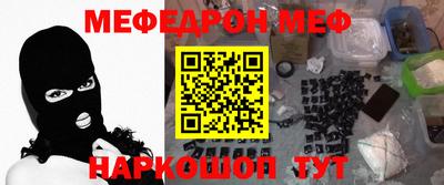 дурь Кулебаки