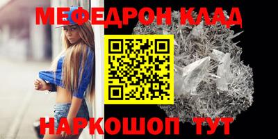 дурь Кулебаки