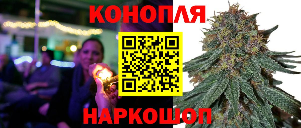Бошки марихуана OG Kush Всеволожск